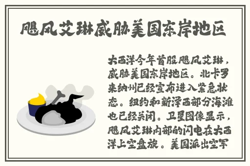 天堂v网