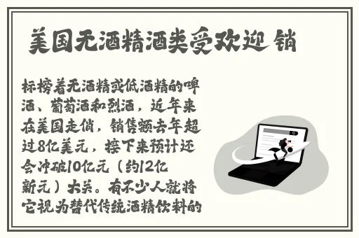 花季传媒app下载免费观看