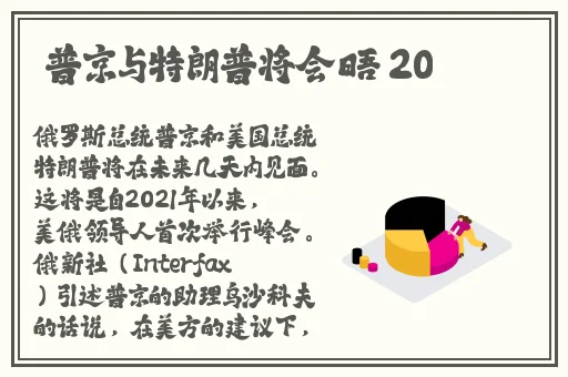 最近中文字幕完整版免费视频
