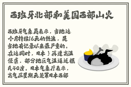新ady9映画防屏蔽官网