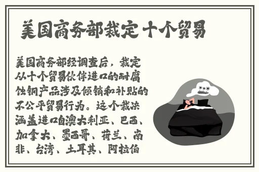 成色好的y31s标准
